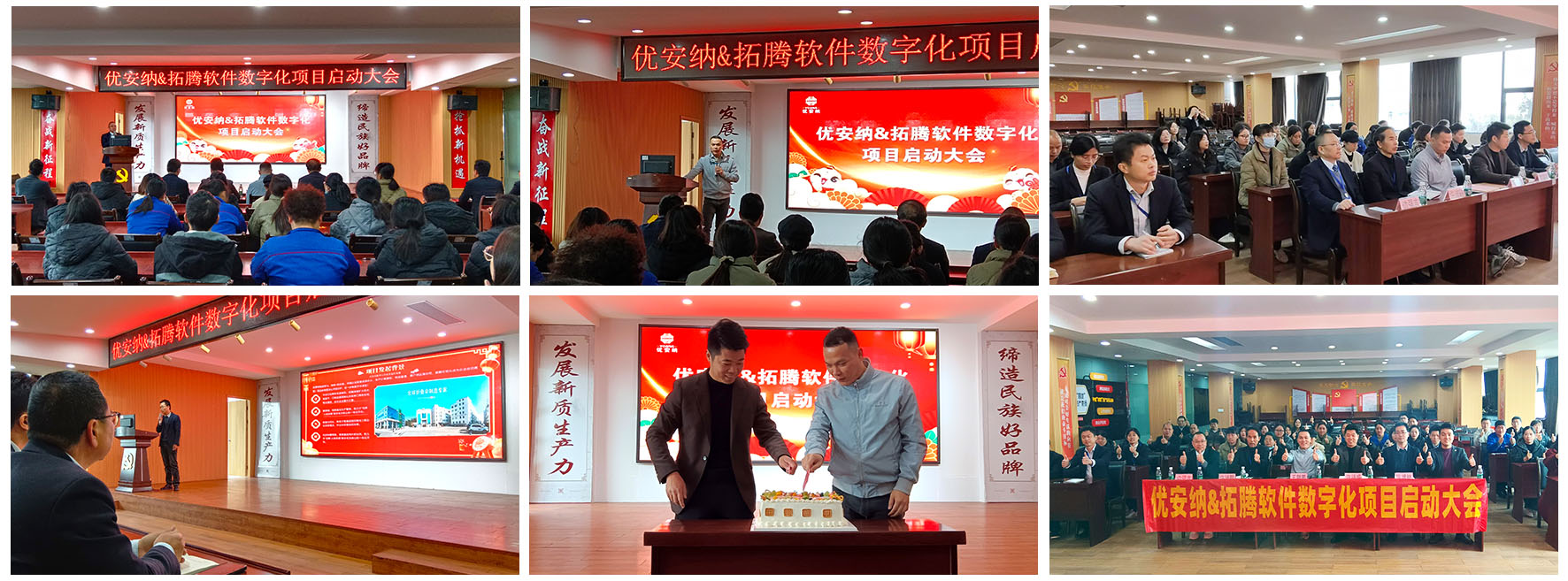 1739848866860069567.jpg 官網照片 模板.jpg